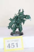 varag ghoul chewer