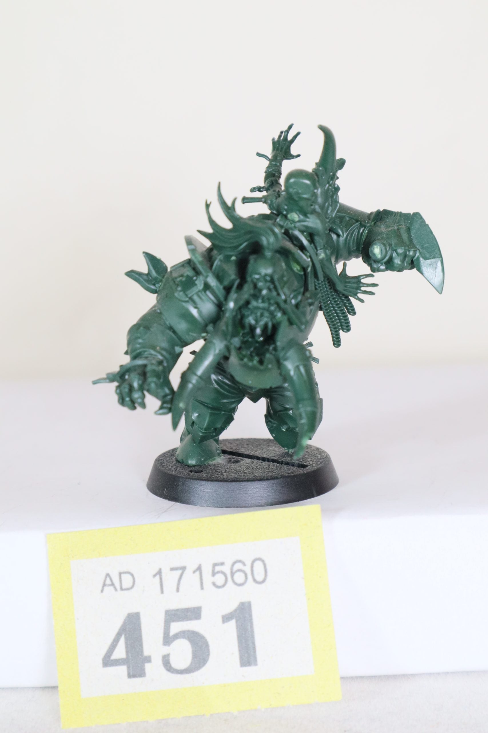 varag ghoul chewer
