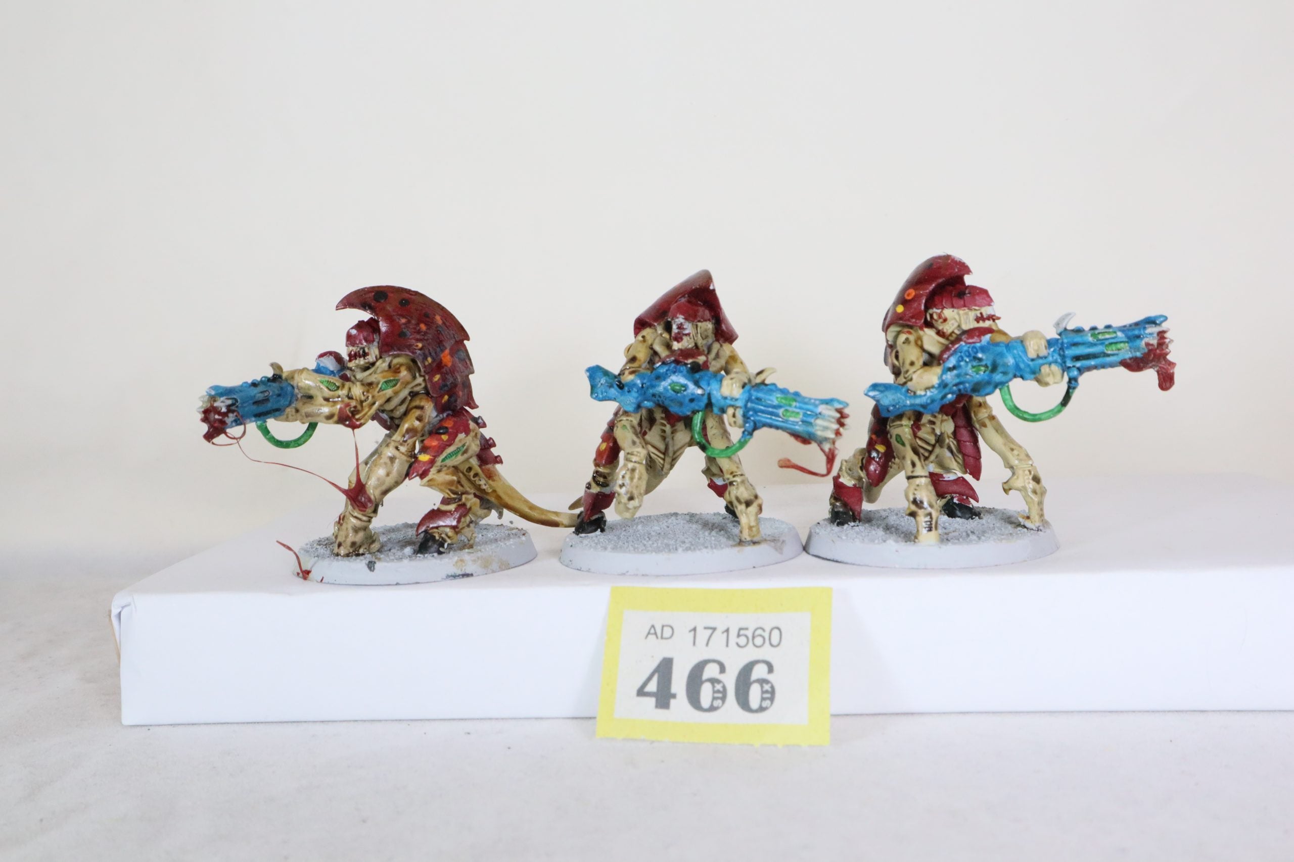 Hive Guard