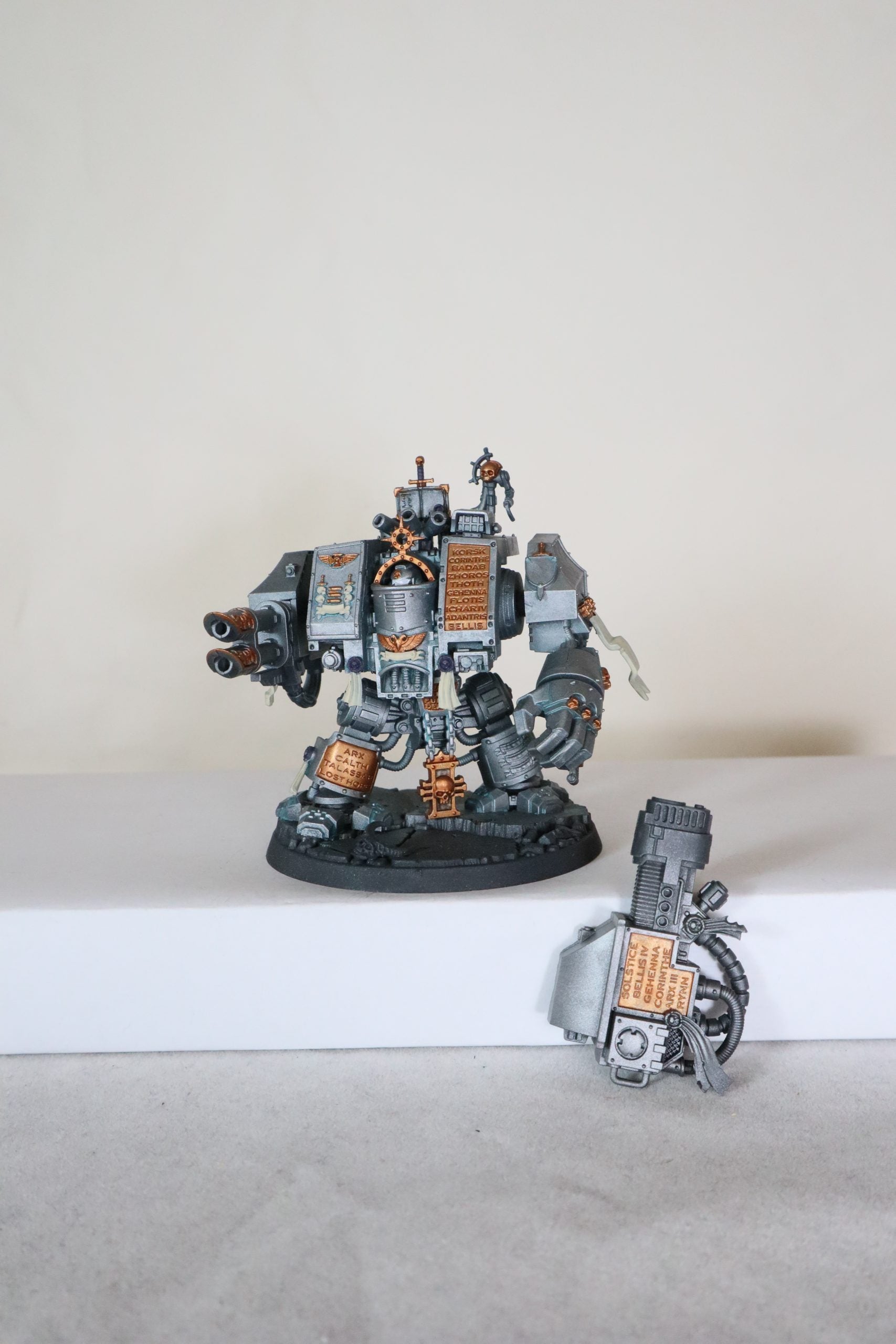 Venerable Dreadnought