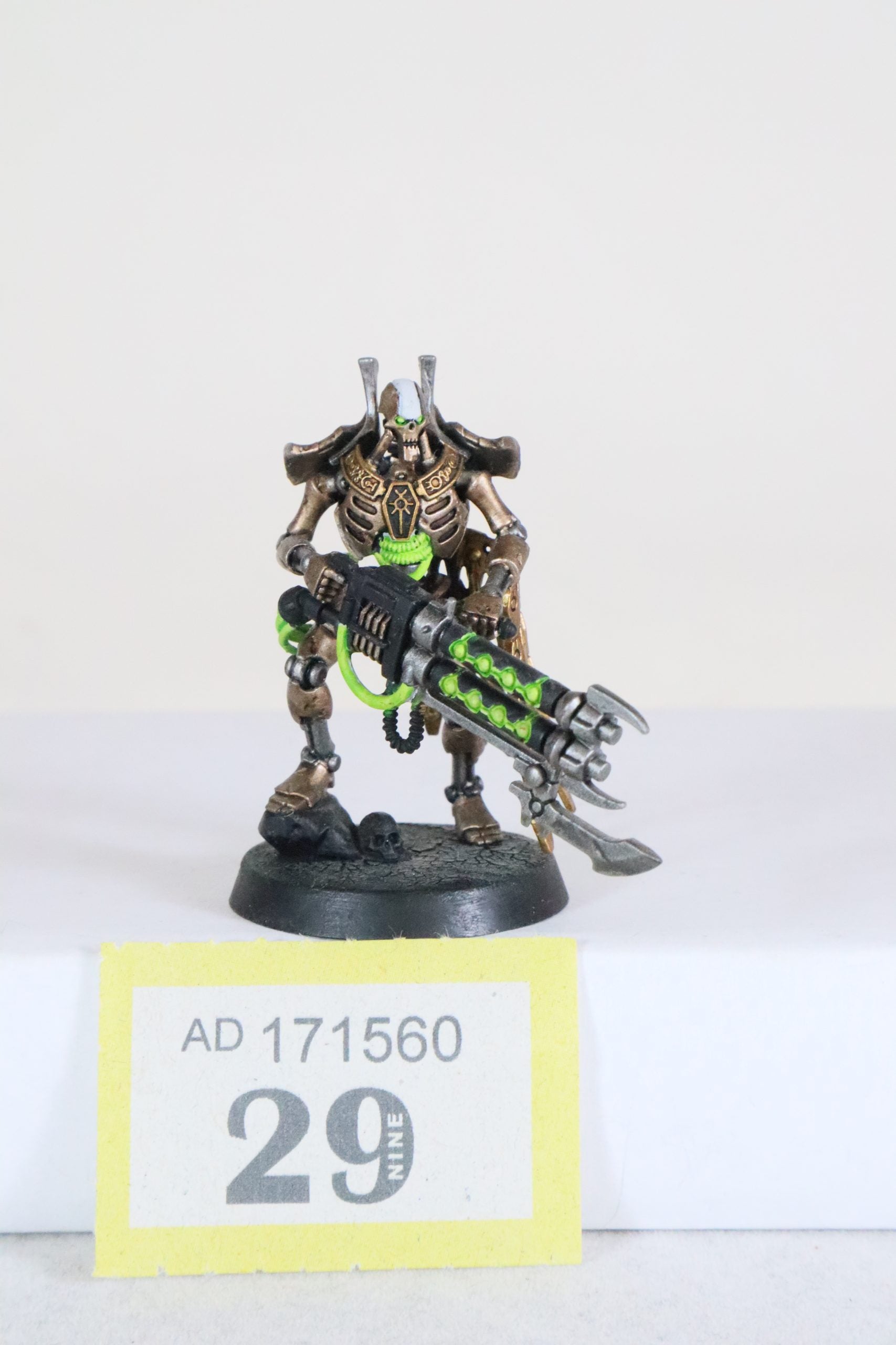 Royal Warden