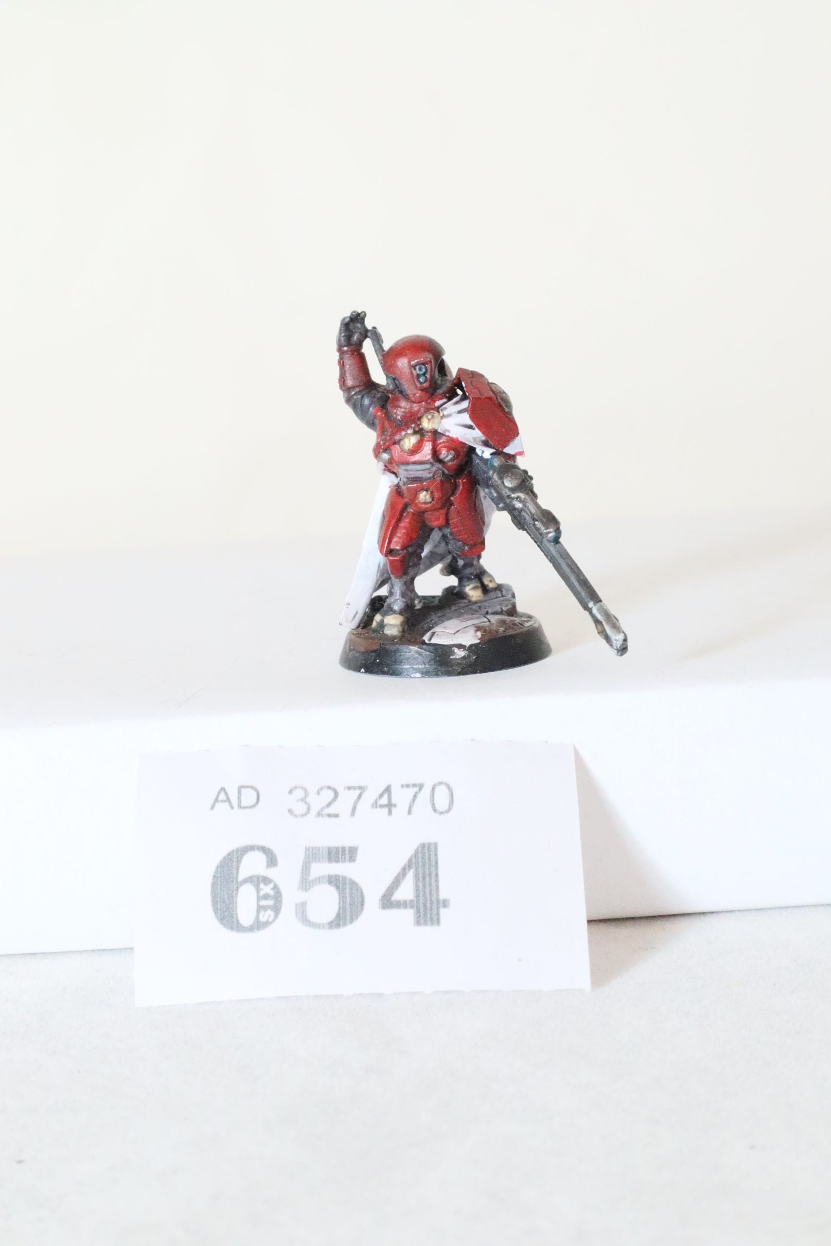 Cadre Fireblade