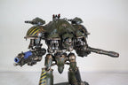 Chaos Knight Tyrant