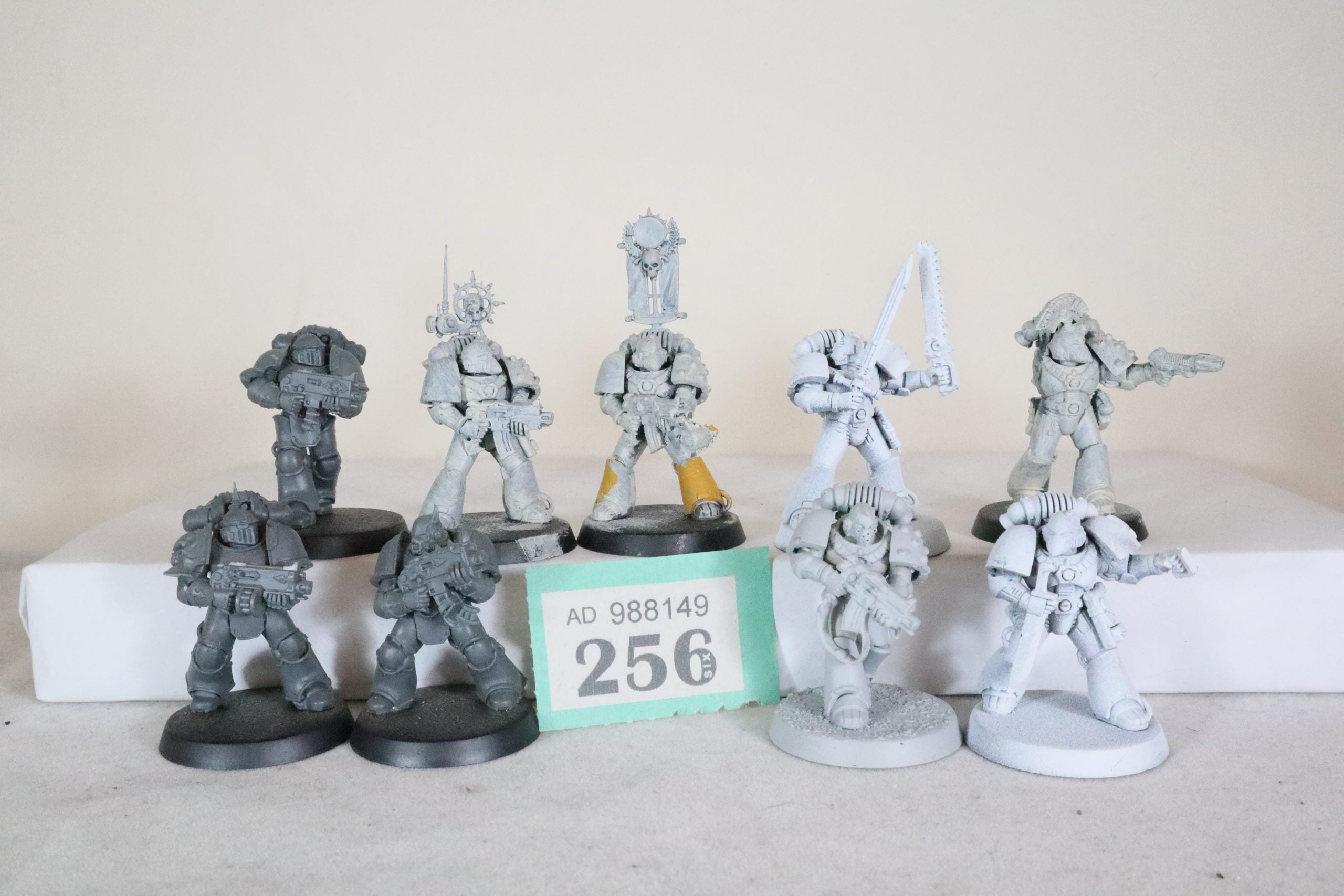 Mixed Armour Tactical Squad (G256)