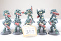 intercessor squad