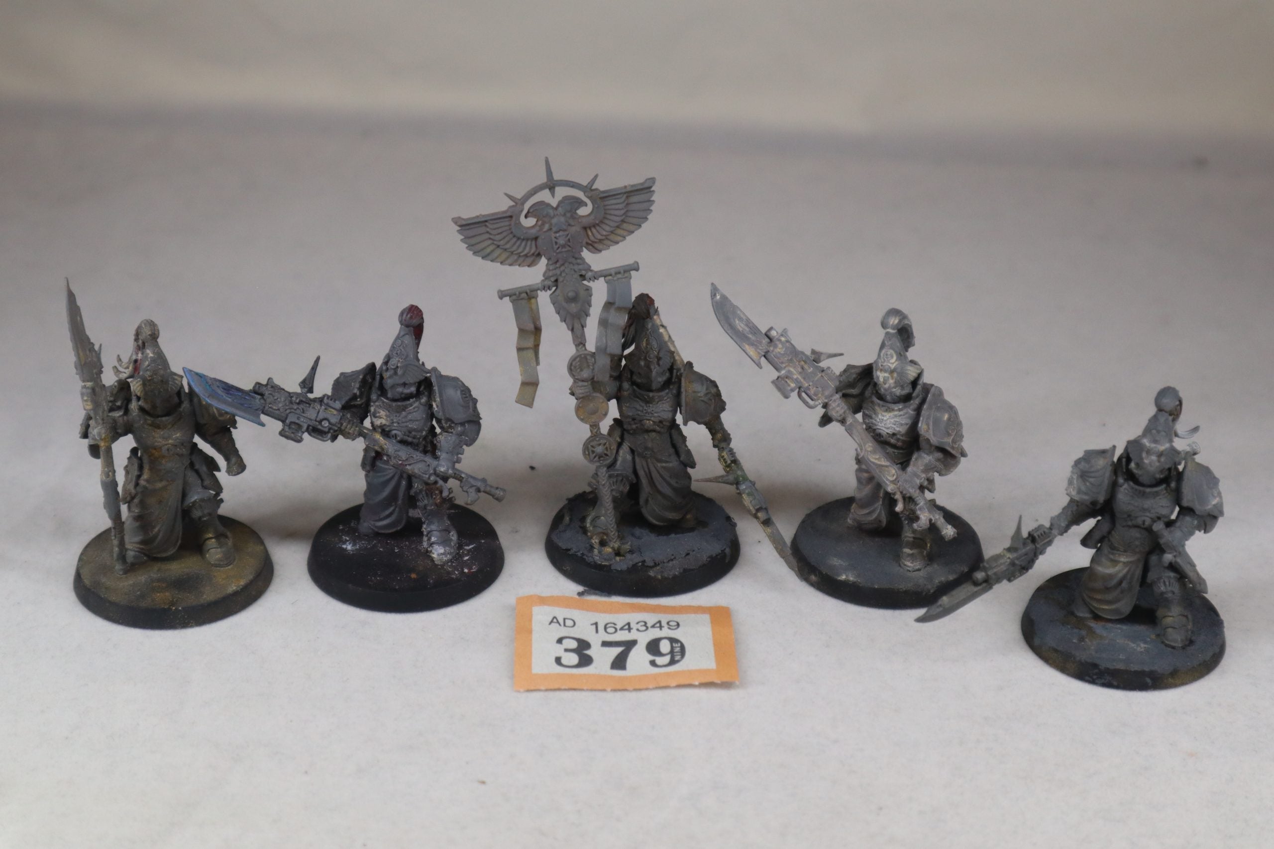 Custodian Guard (O379