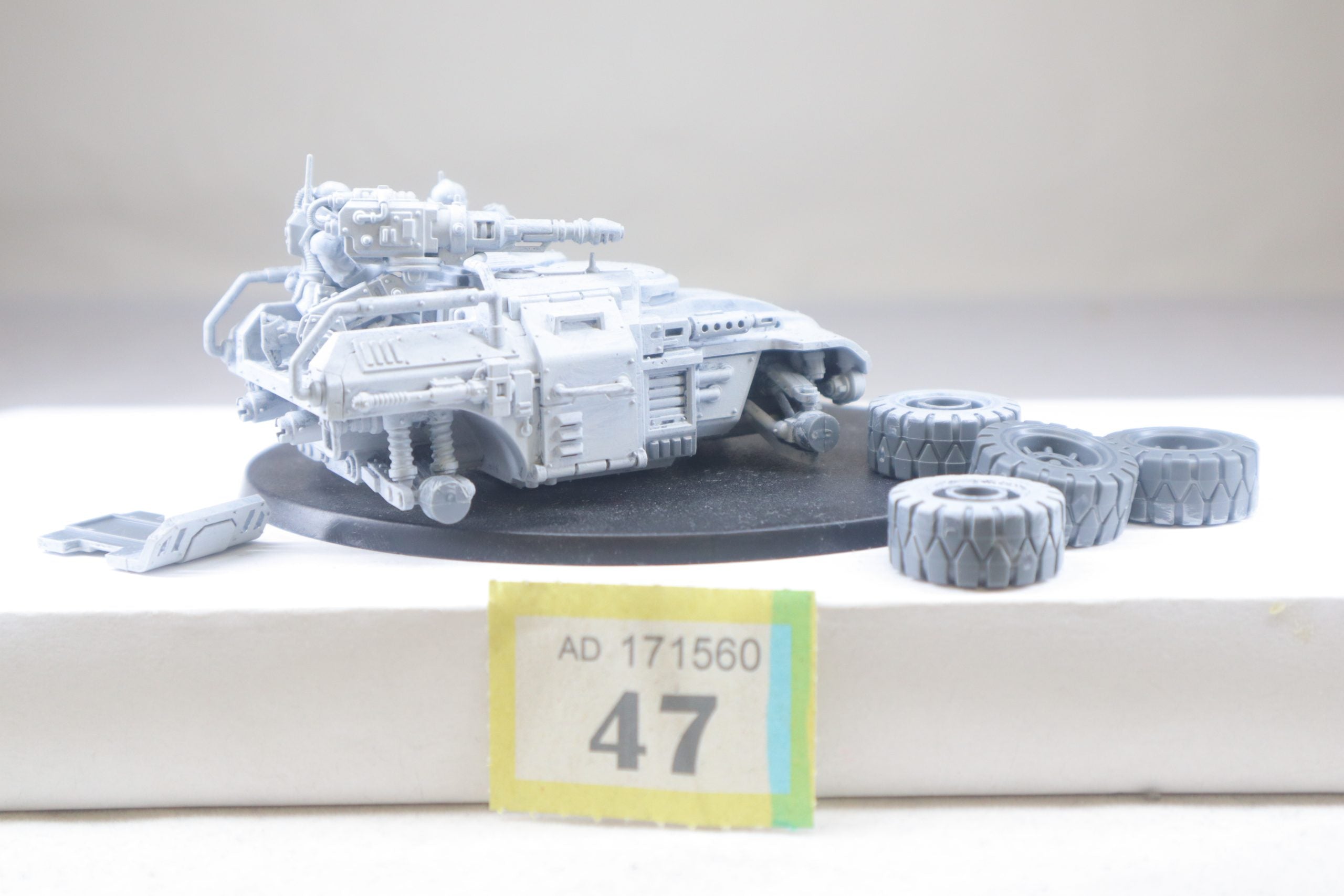 Achilles Ridgerunner YG47