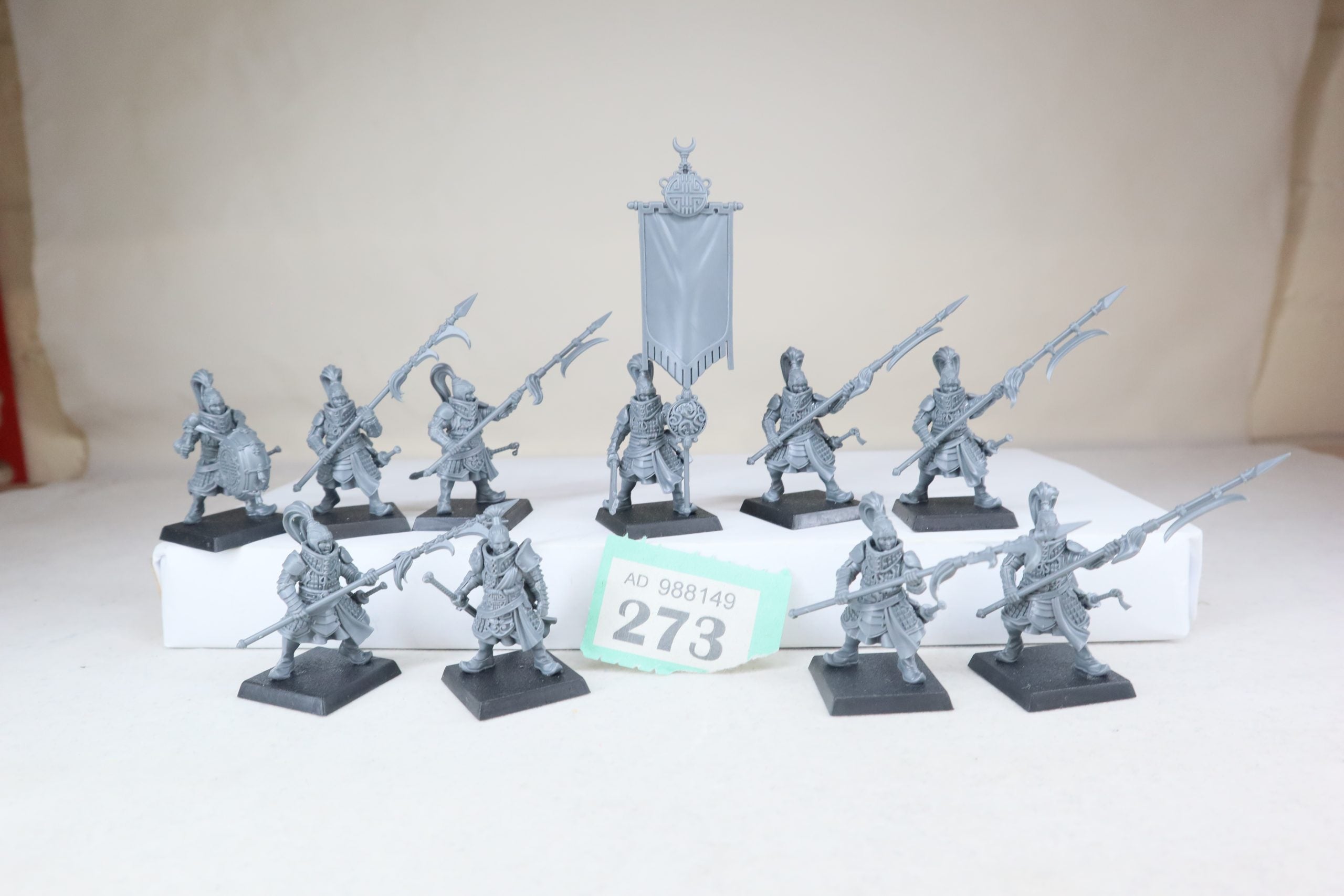 Jade warriors x10 G273