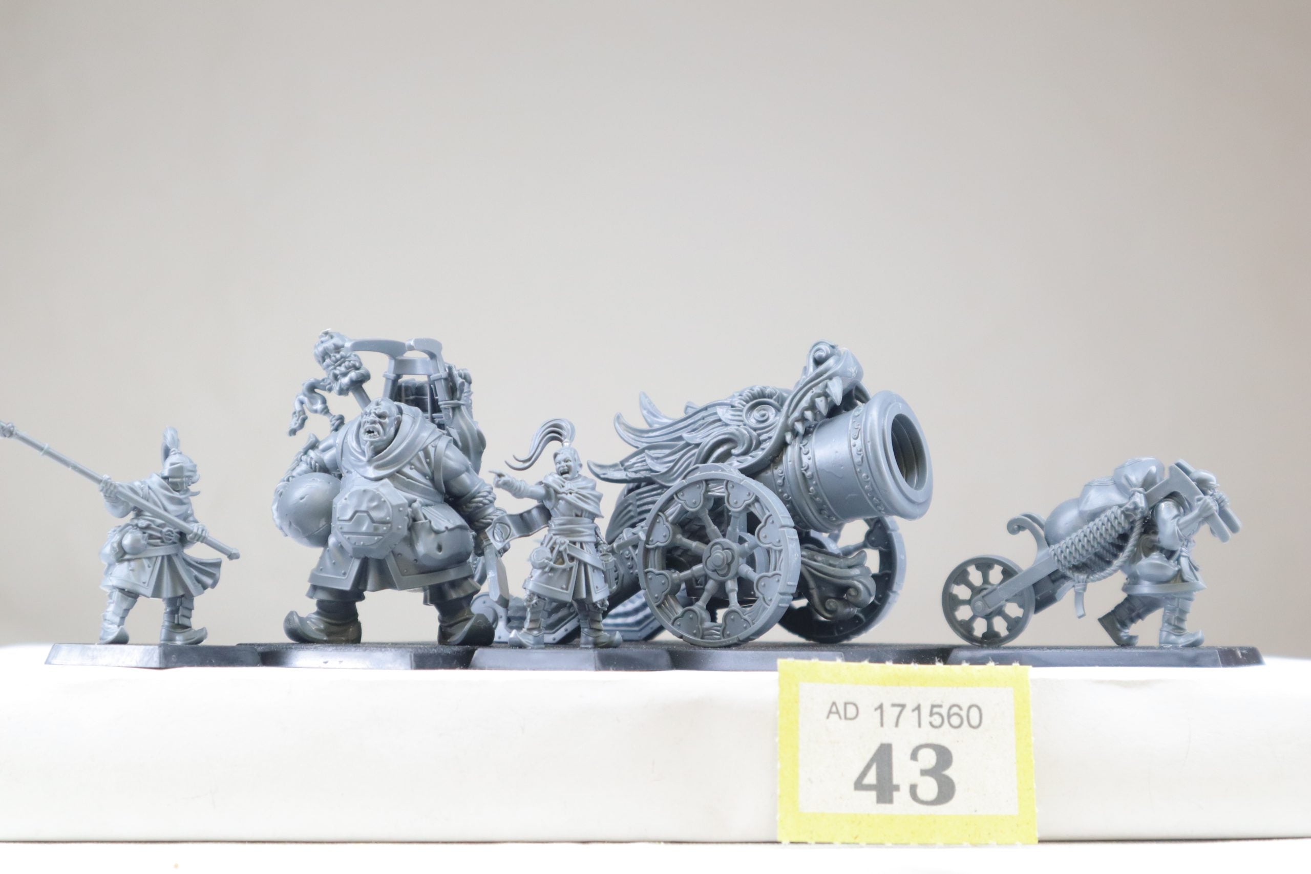 Grand Cannon Battery (Y43