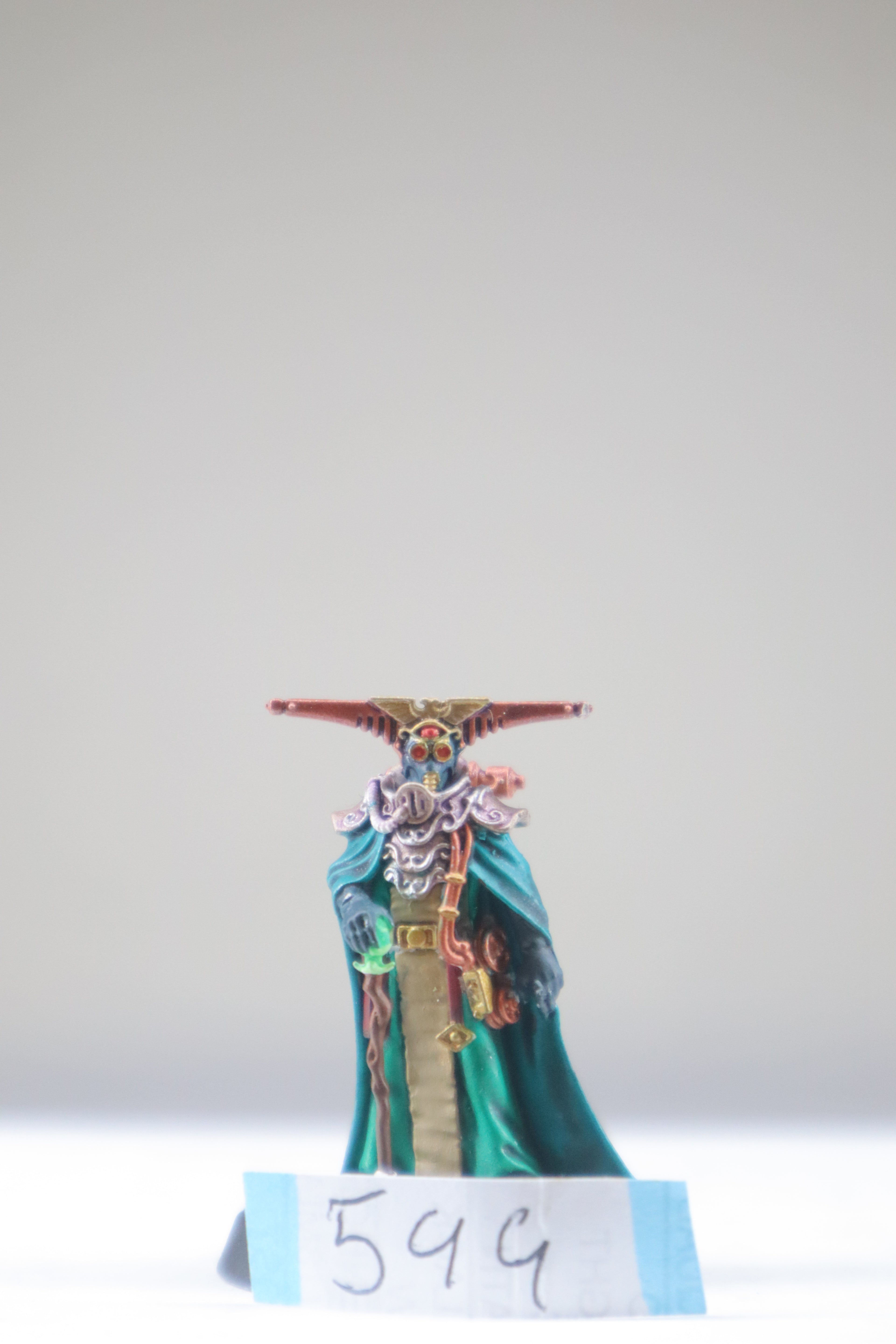 Navigator - Imperial Agents (B599
