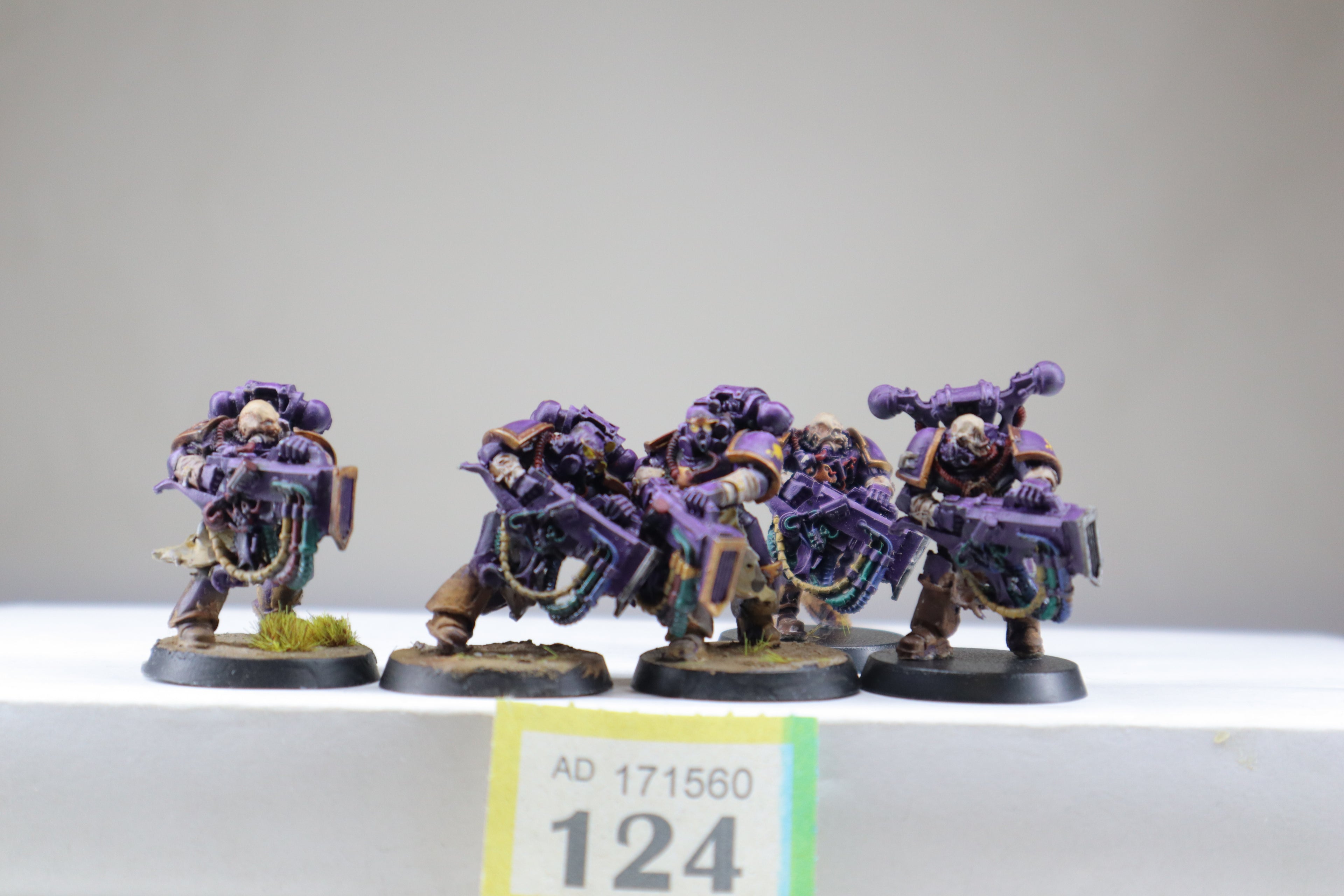 Kakophoni Squad