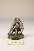 Lord of Virulence