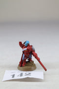 Cadre Fireblade