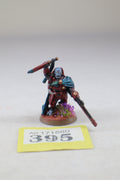 Cadre Fireblade