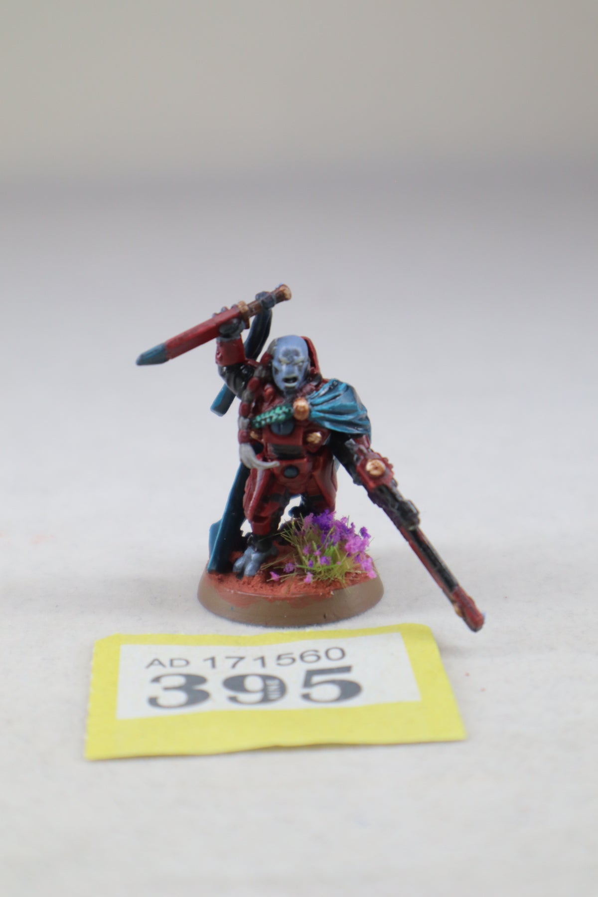 Cadre Fireblade