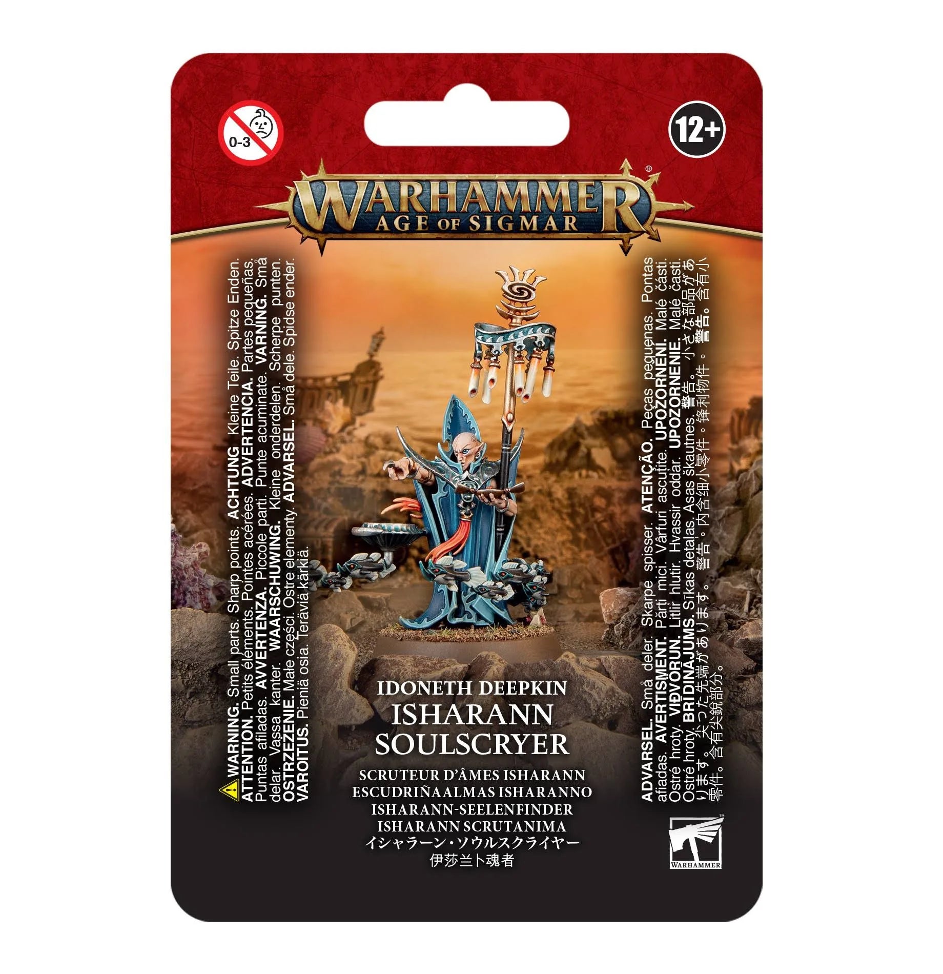 Isharann Soulscryer - Spearhead Magazine Deposit - Please Read Description - Release Date TBC Issue 80