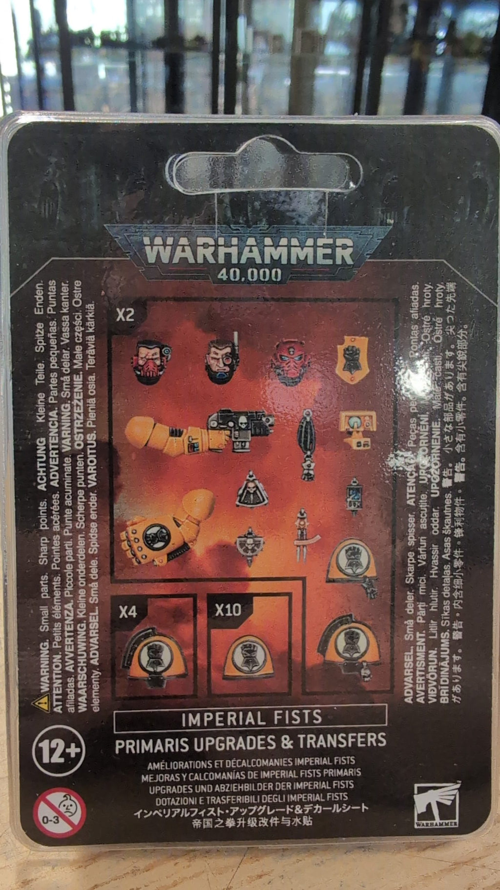Imperial Fists Primaris Upgrades