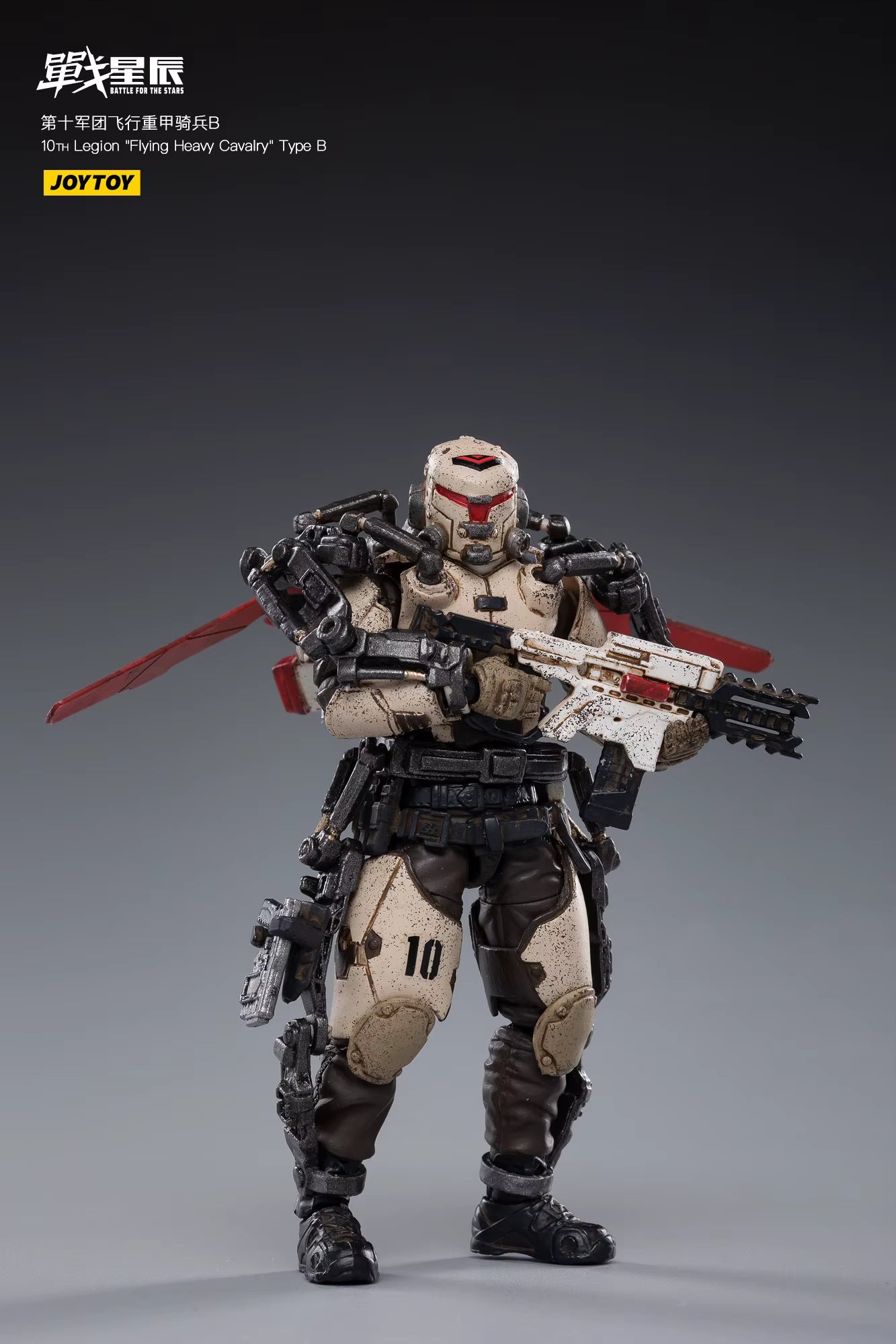 Joytoy 10th Legion Flying Heavy Cavalry Type B