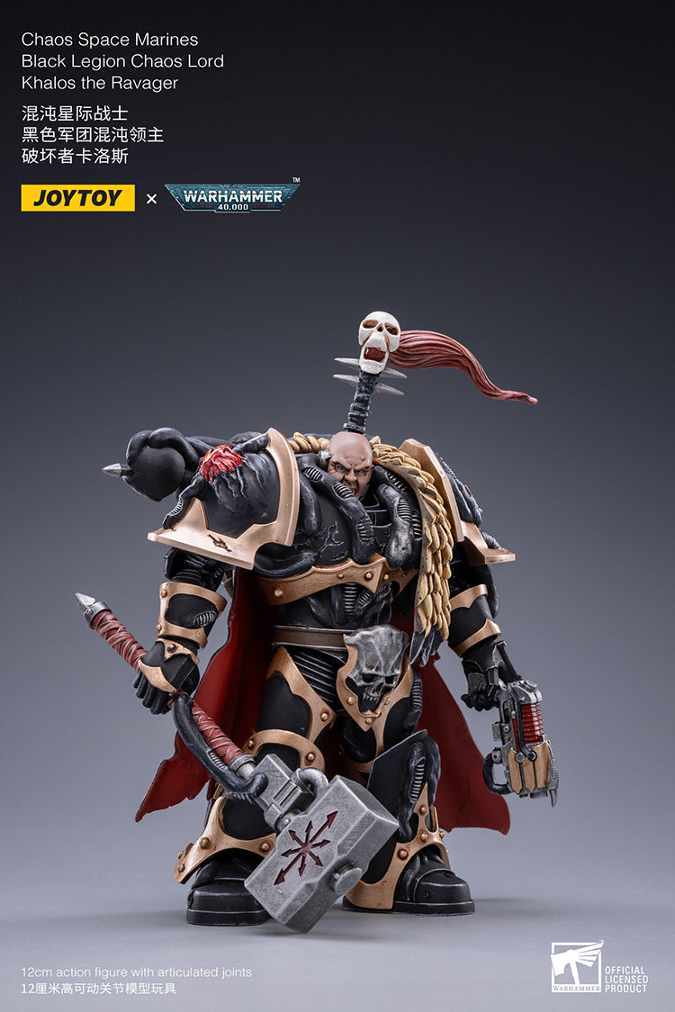 Joytoy Black Legion Chaos Space Marine Chaos Lord Khalos the Ravager