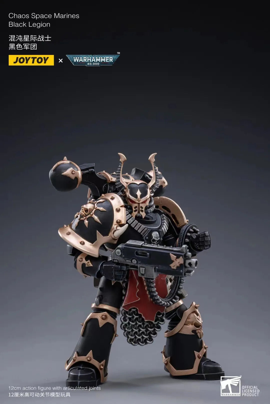 Joytoy Black Legion Chaos Space Marine (In Box)