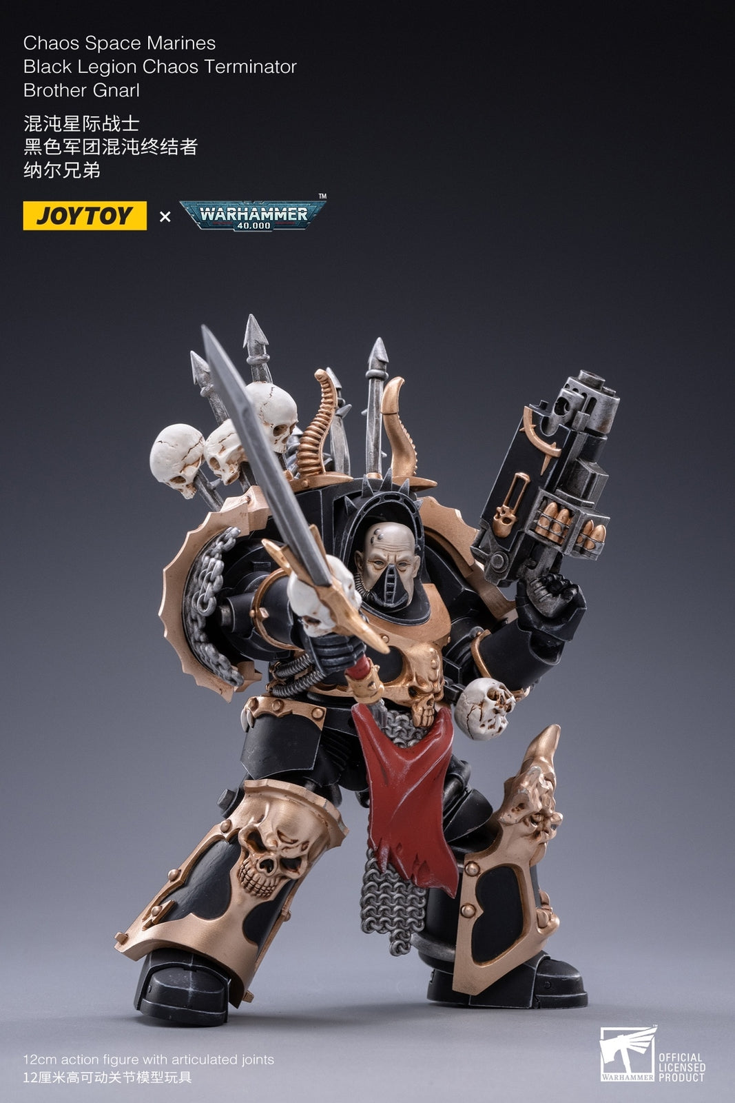 Joytoy Black Legion Chaos Space Marine Terminator Brother Gnarl