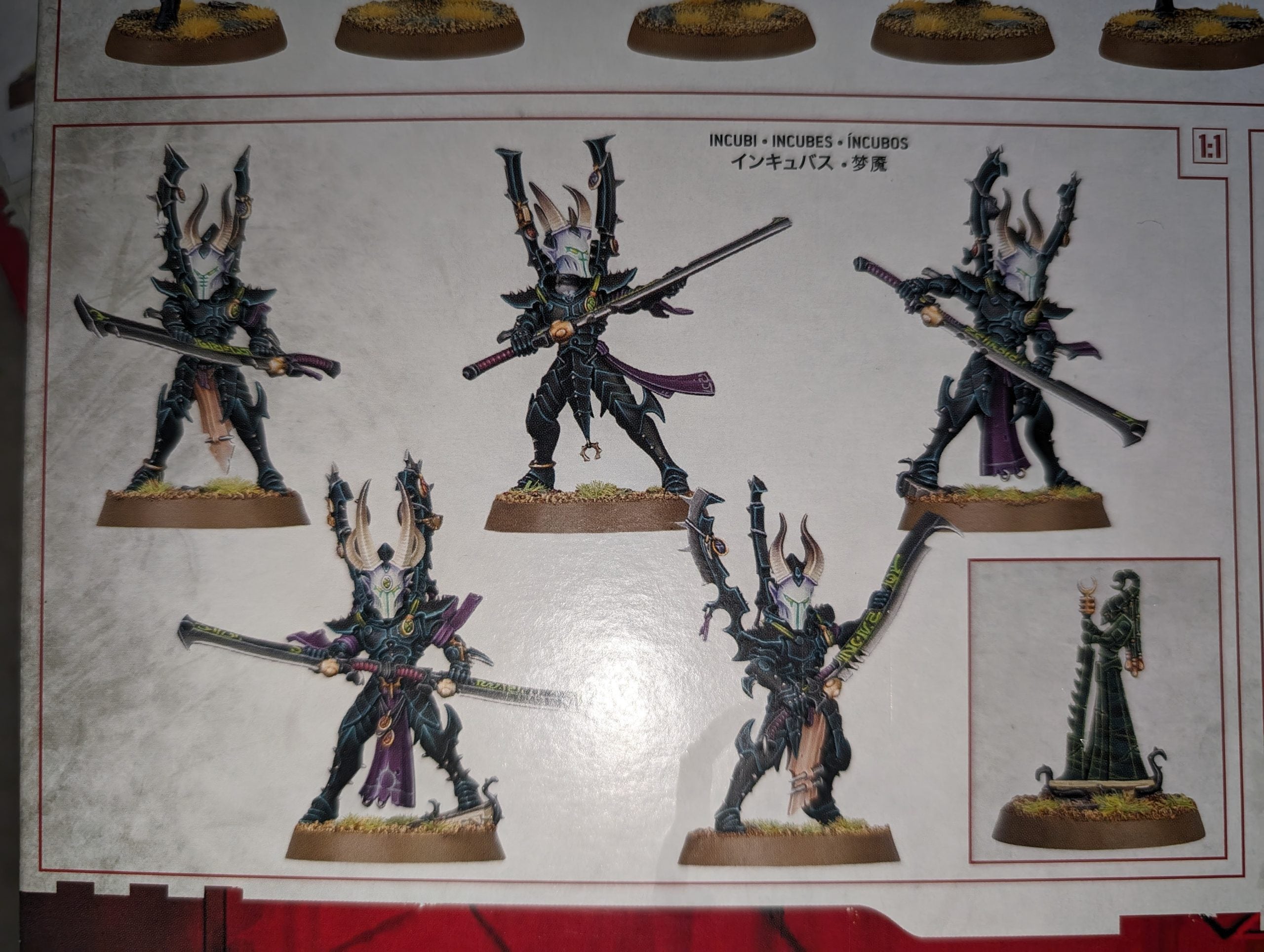 Incubi (on sprue)