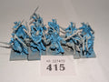 11 Shadow Warriors (Plastic)