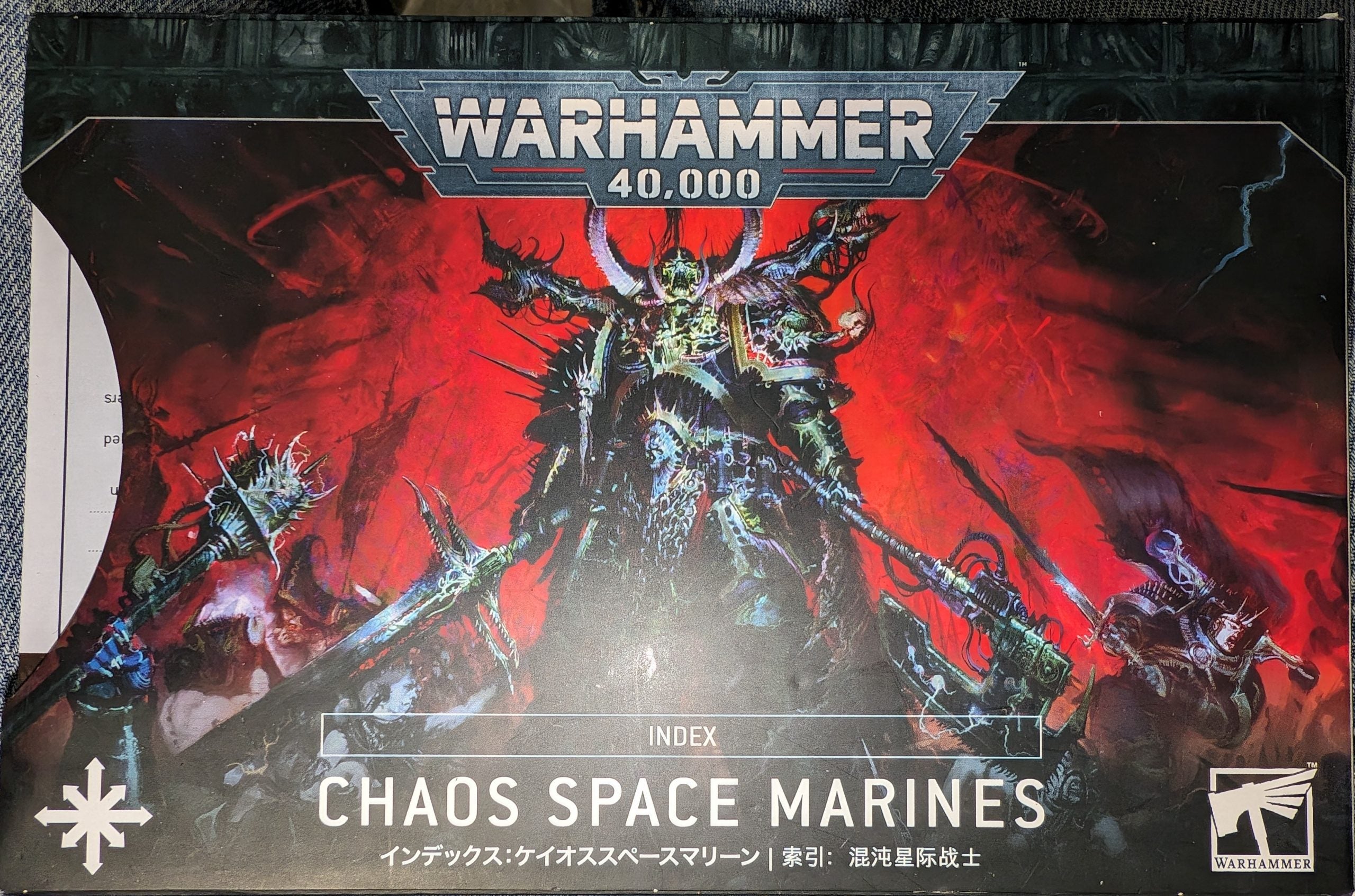 Chaos Space Marine Index Cards