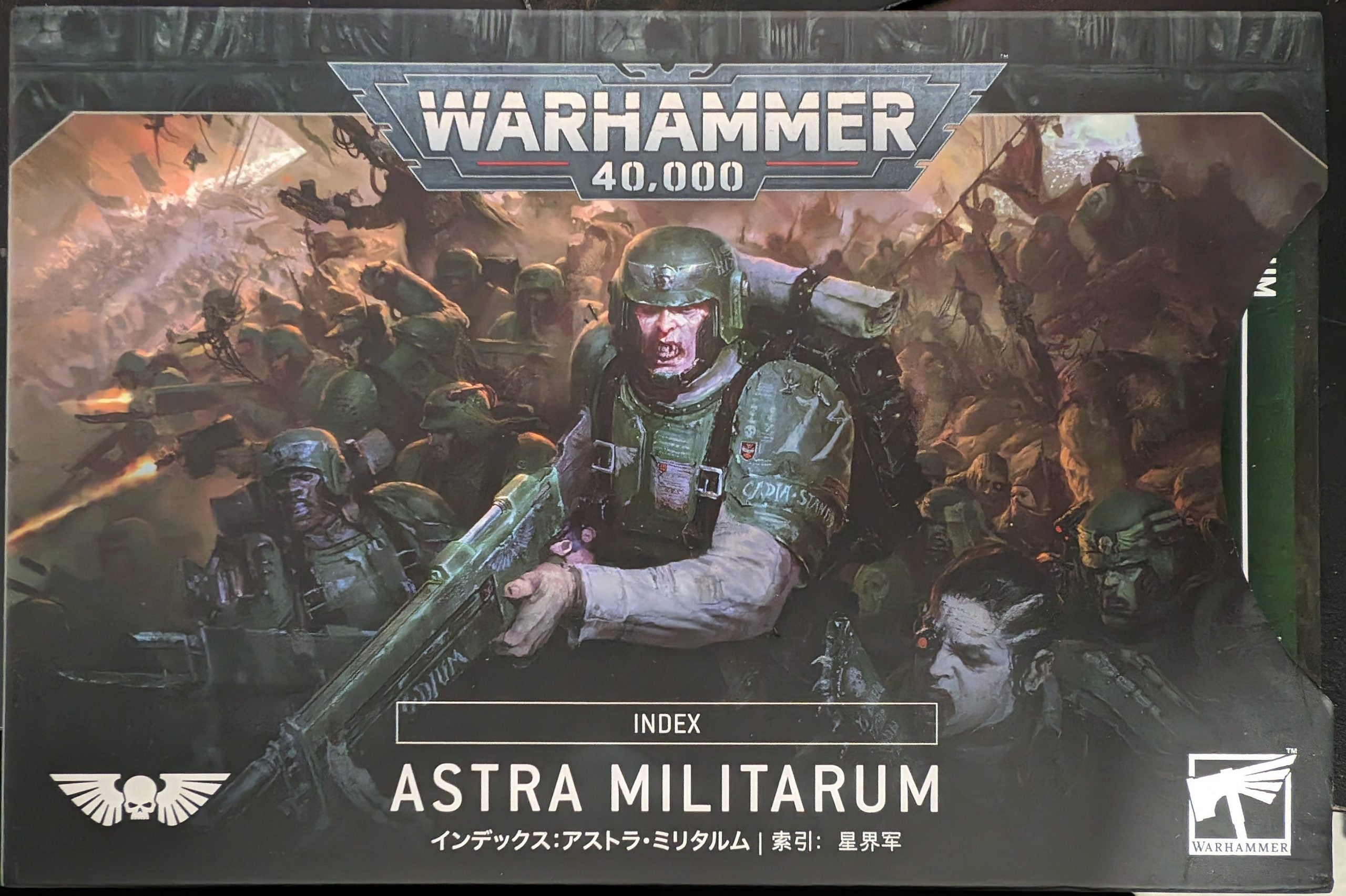 Astra Militarum Index Cards