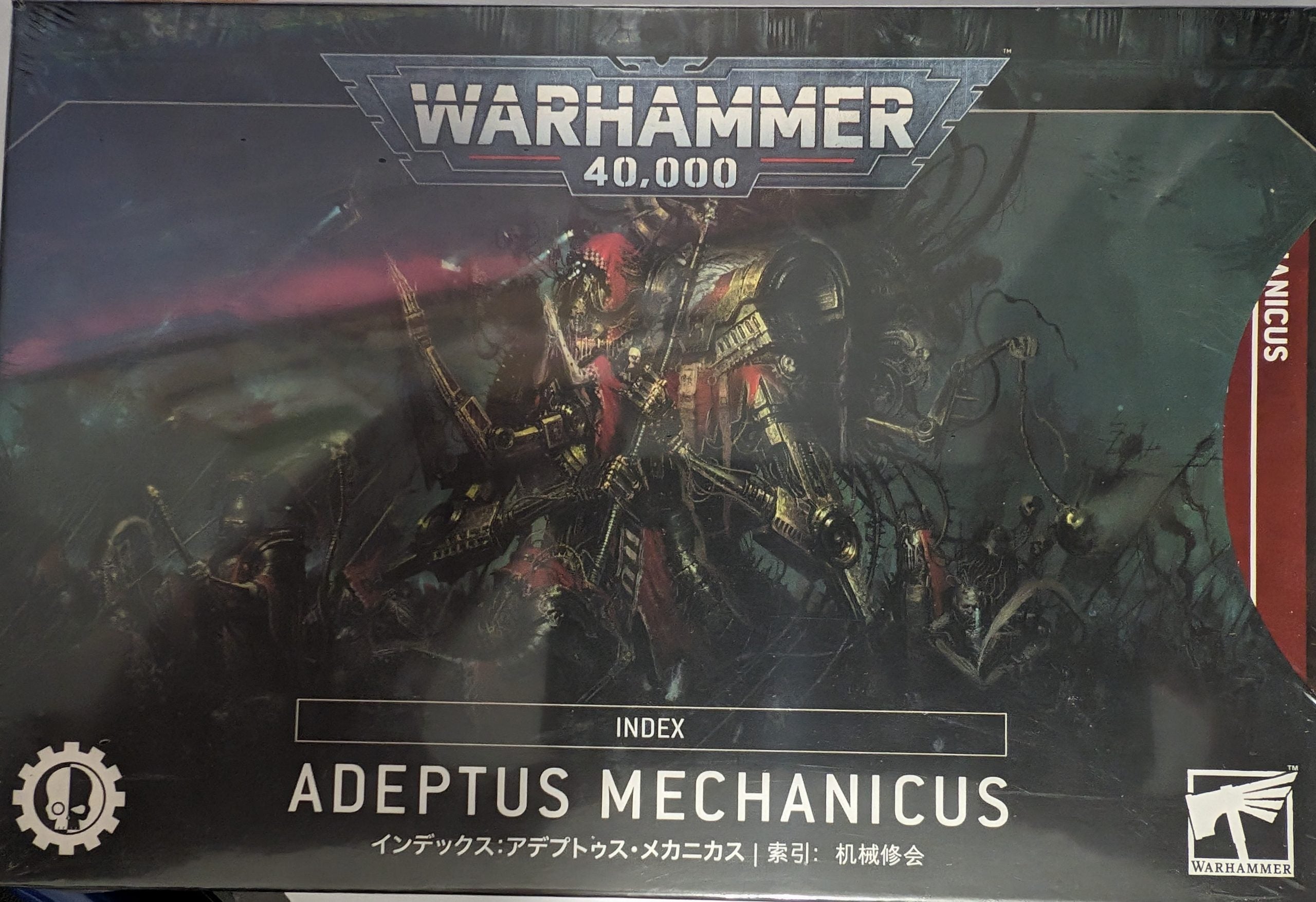 Adeptus Mechanicus Index Cards (sealed)