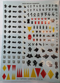 Space Wolves Transfer Sheet 99510101103