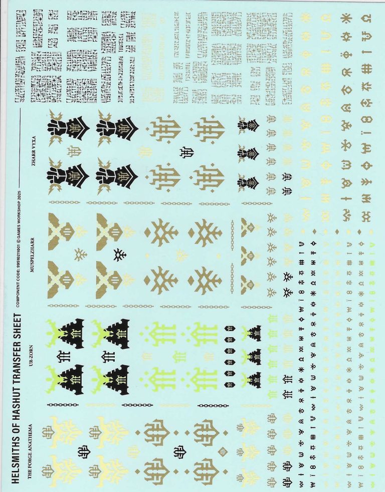 HELSMITHS OF HASHUT DECAL TRANSFER SHEET