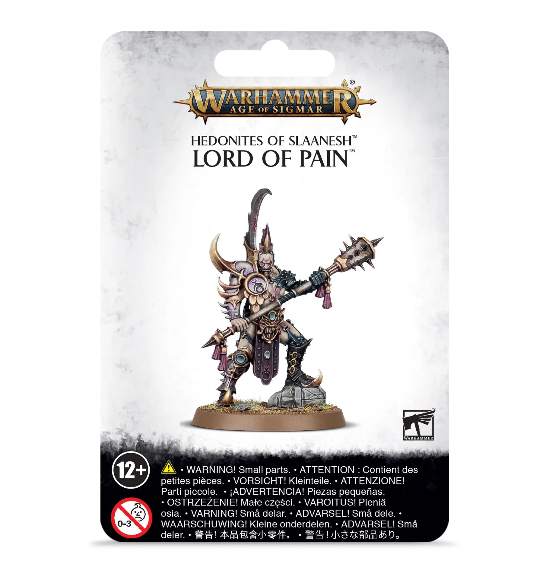 Lord of Pain (on sprue)