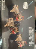 Veryus Praetors