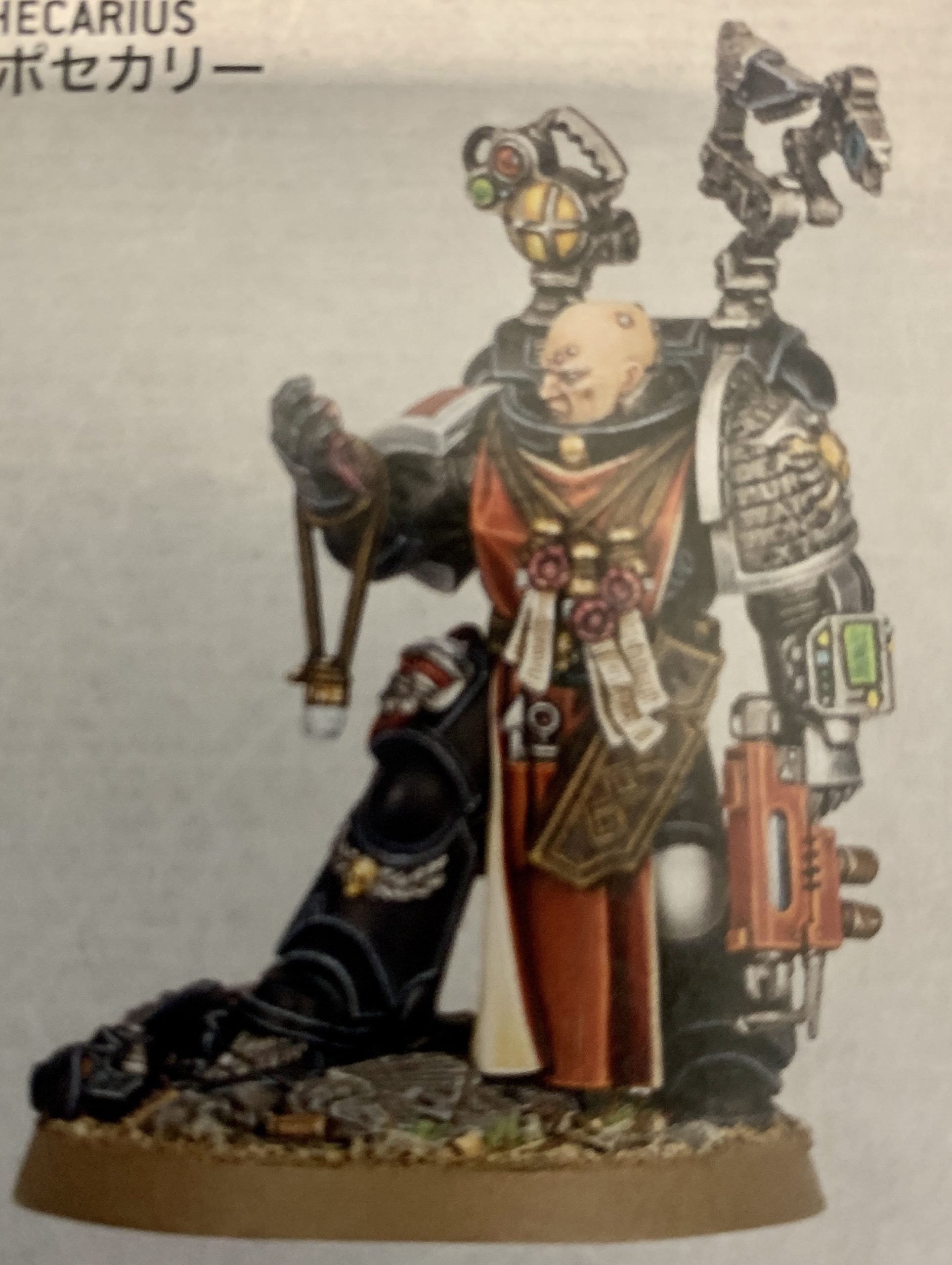 Primaris Apothecary on Sprue