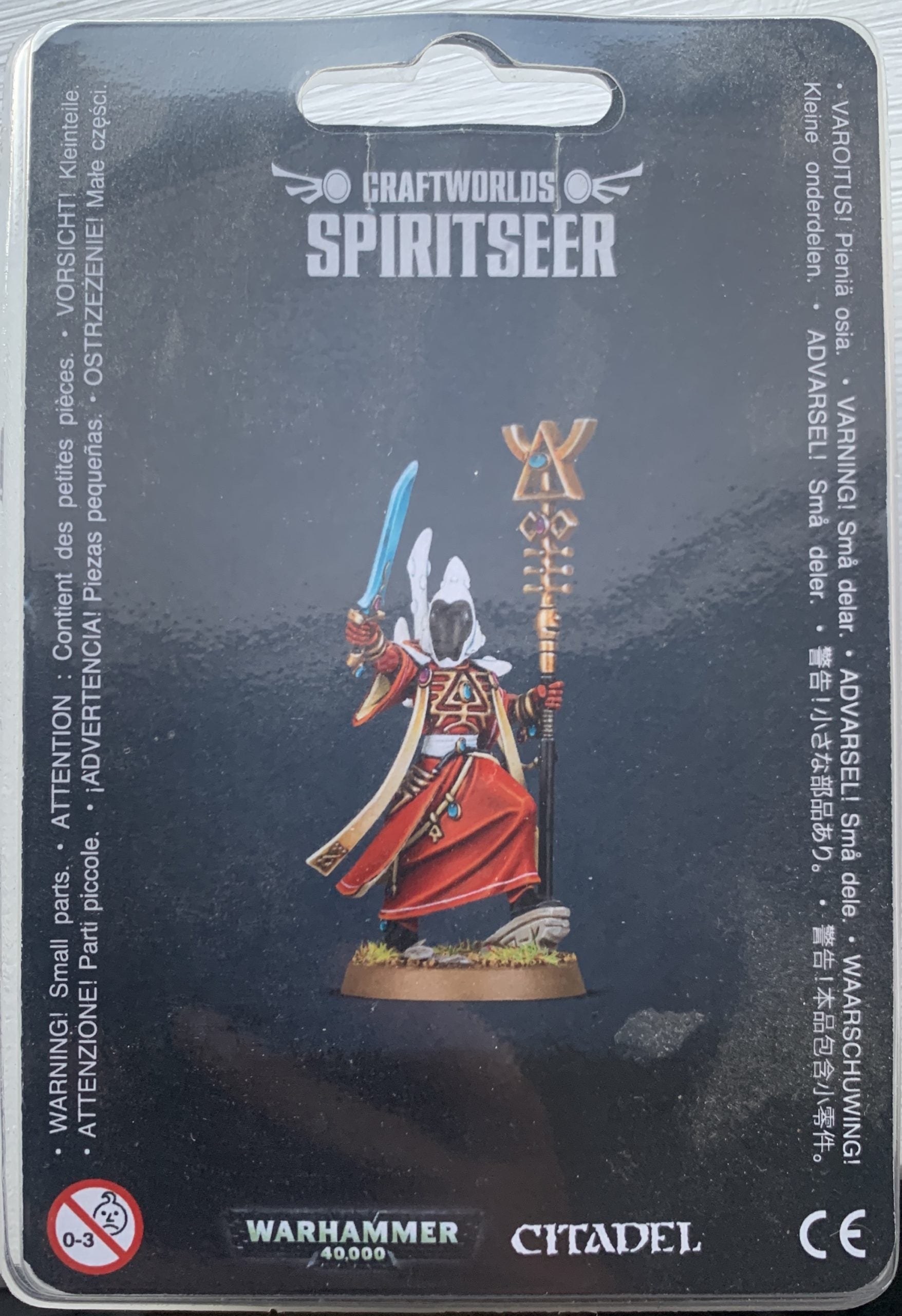 Spiritseer new in box
