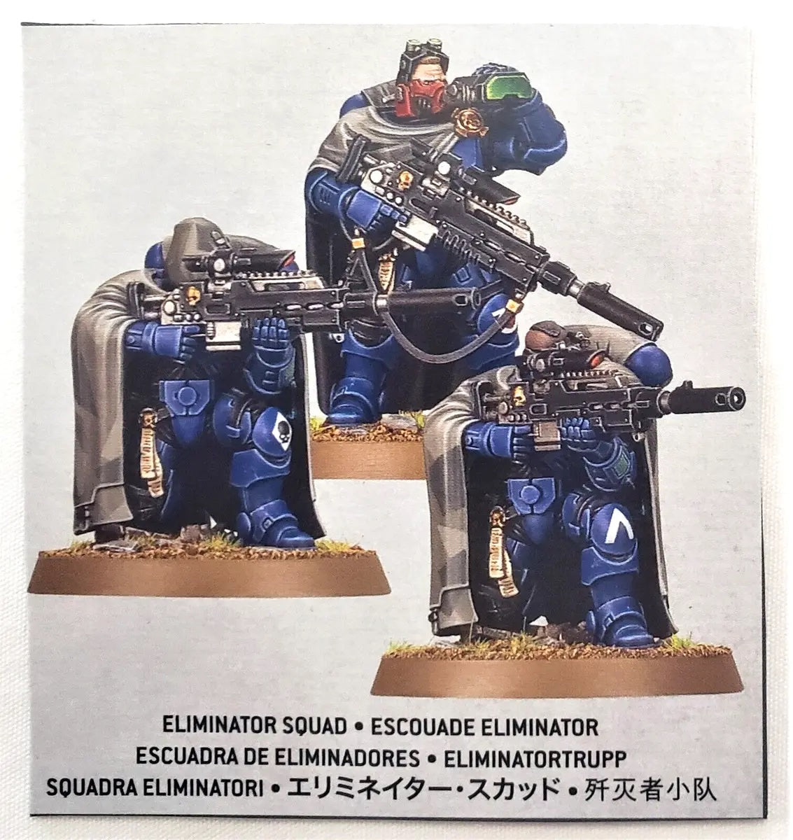 Eliminators (New On Sprue) (From Vanguard Task Force)