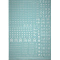 Cadian Transfer Sheet