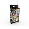 Magnificent Monsters Yu-Gi-Oh