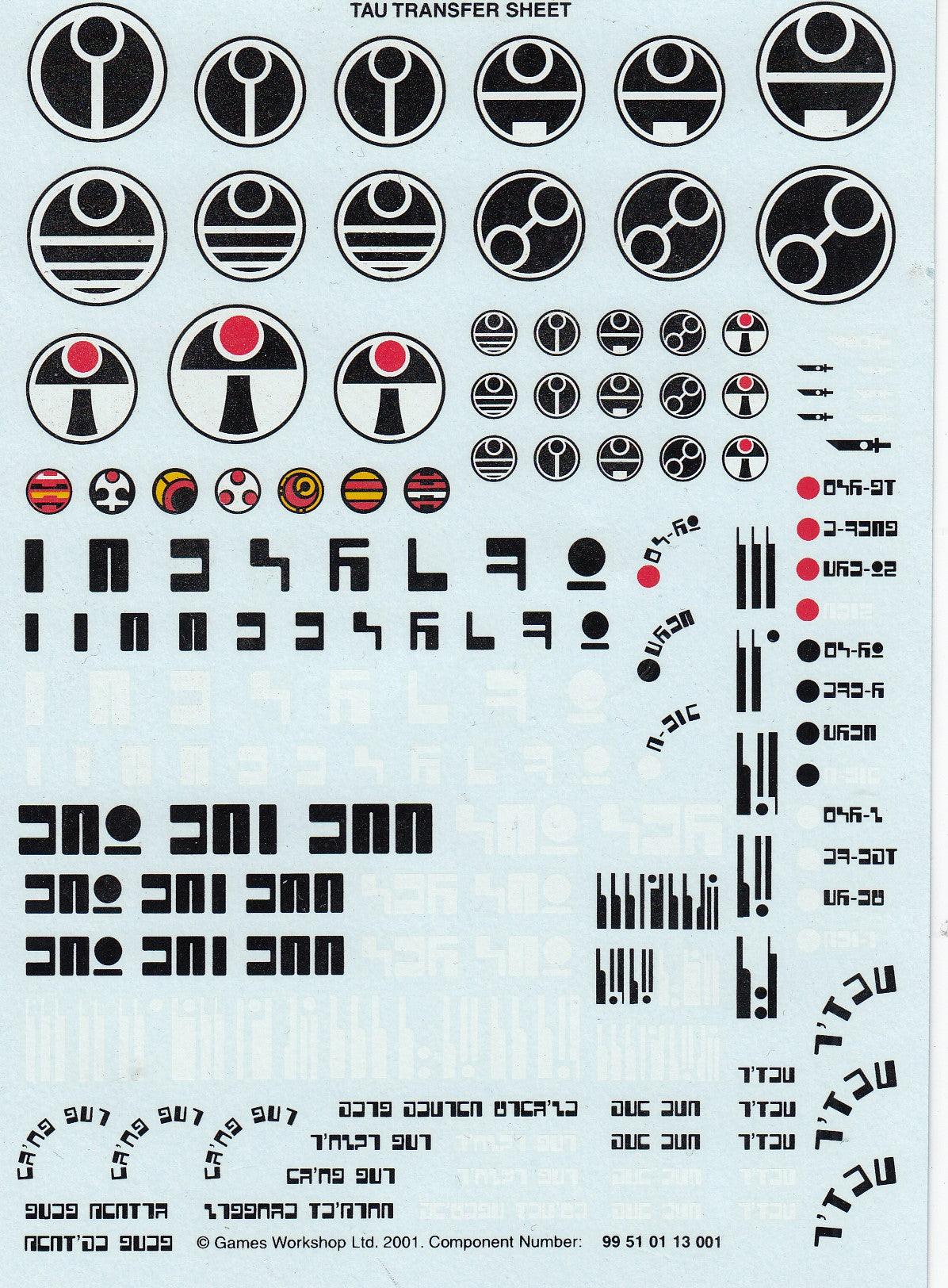 Tau Transfer Sheet